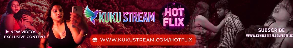 HOTFLIX 